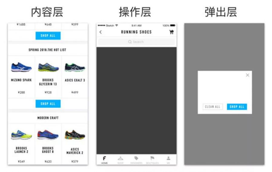 游戲交互玩法_交互游戲_交互玩法游戲有哪些