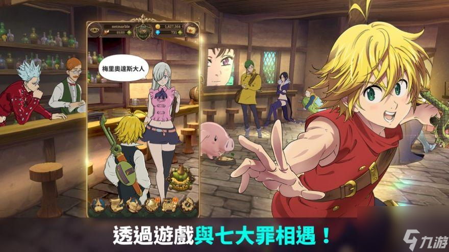 七個(gè)人游戲攻略_攻略游戲_攻略個(gè)人游戲推薦