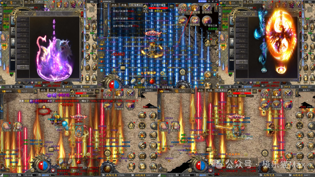 <strong>傳奇手游盒子哪個(gè)好用 2024最好用的十大傳奇手游盒子排行榜</strong>