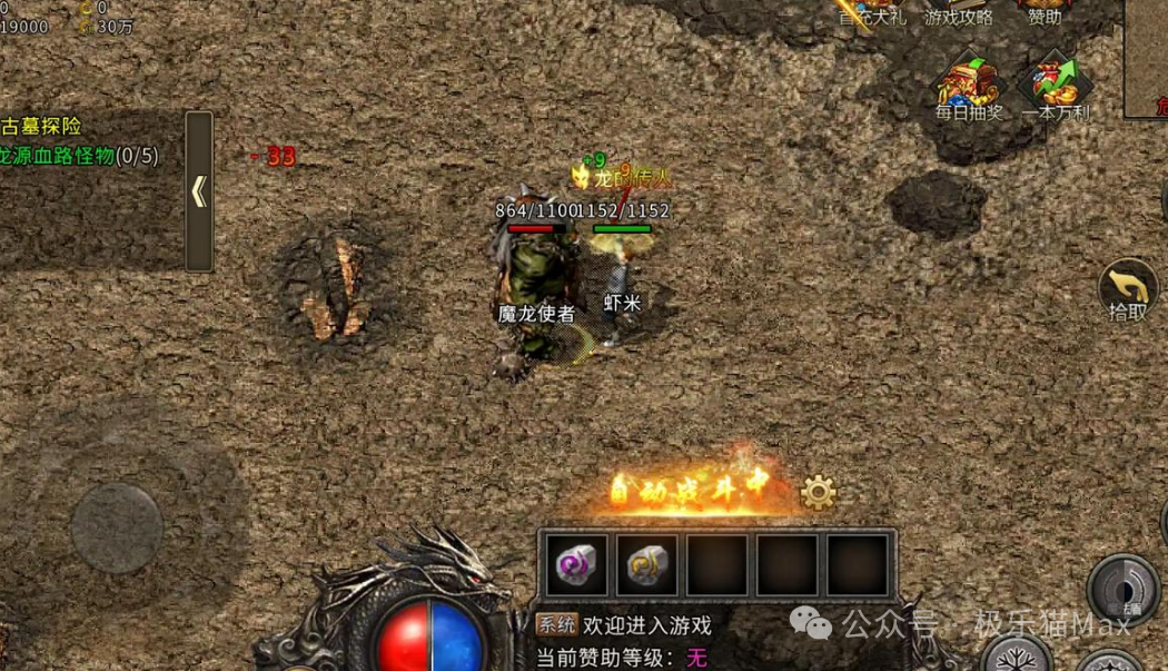 好玩的手游盒子_好玩盒子手游排行榜_好玩盒子手游有哪些