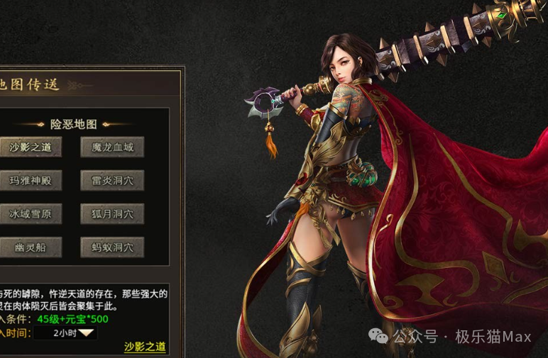 好玩盒子手游排行榜_好玩盒子手游有哪些_好玩的手游盒子