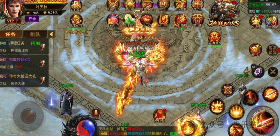 好玩盒子手游排行榜_好玩的手游盒子_好玩盒子手游有哪些