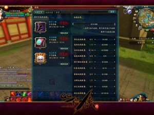 送紅包的仙俠手游_最容易得紅包的仙俠游戲_紅包版仙俠推薦