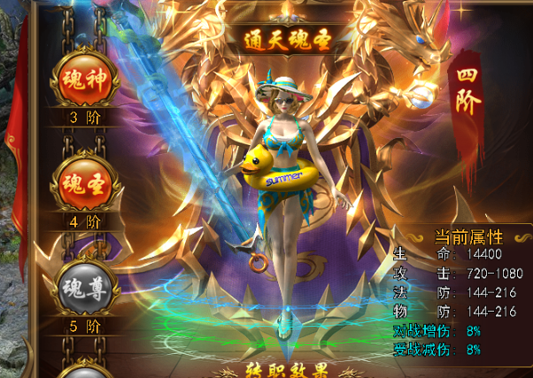 最近新出的好玩的網(wǎng)頁游戲有哪些