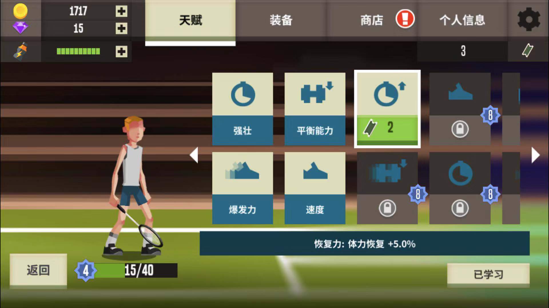 小游戲?qū)嵜J證身份證_什么小游戲不用實名認證_實名認證游戲用小米賬號