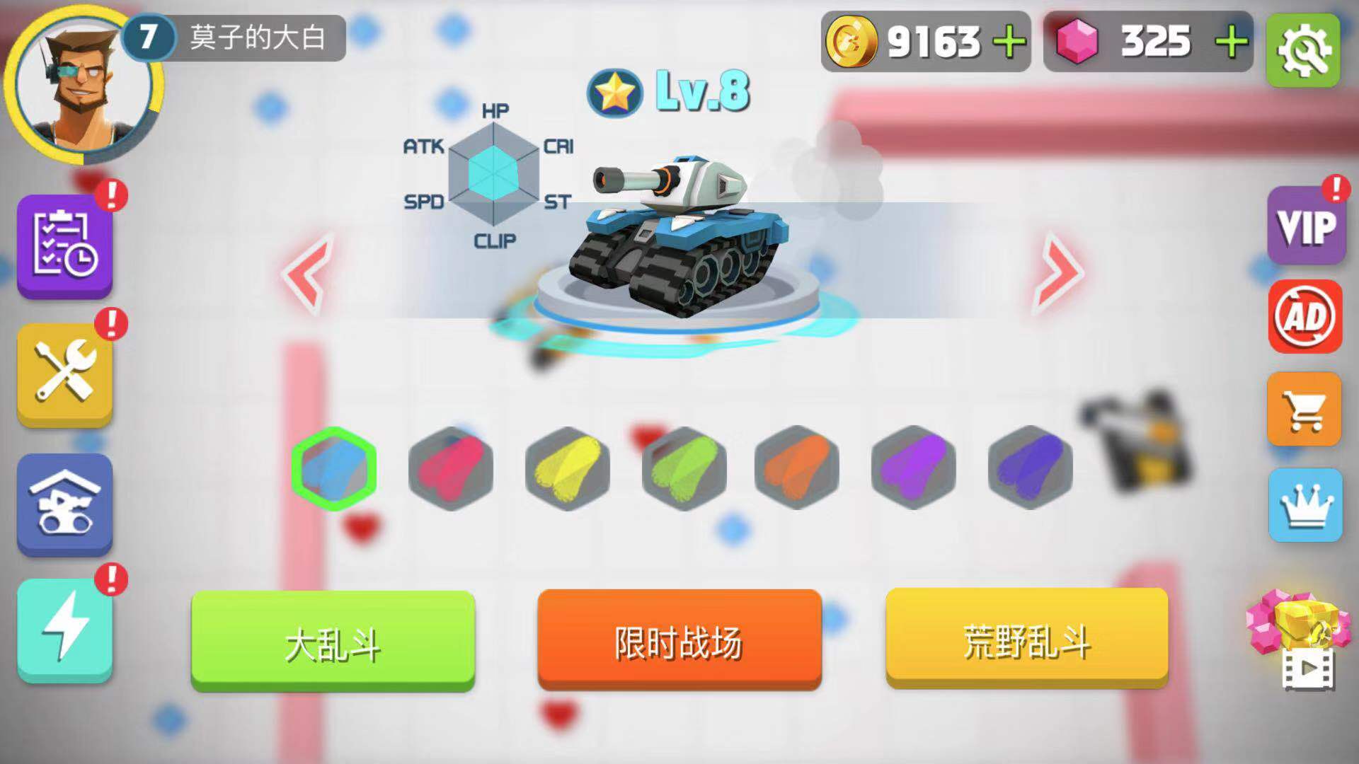 小游戲?qū)嵜J證身份證_什么小游戲不用實名認證_實名認證游戲用小米賬號