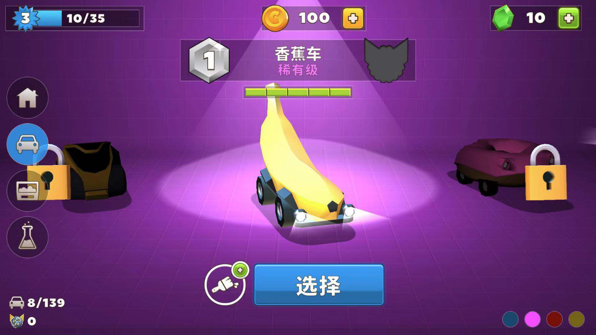 小游戲?qū)嵜J證身份證_什么小游戲不用實名認證_實名認證游戲用小米賬號