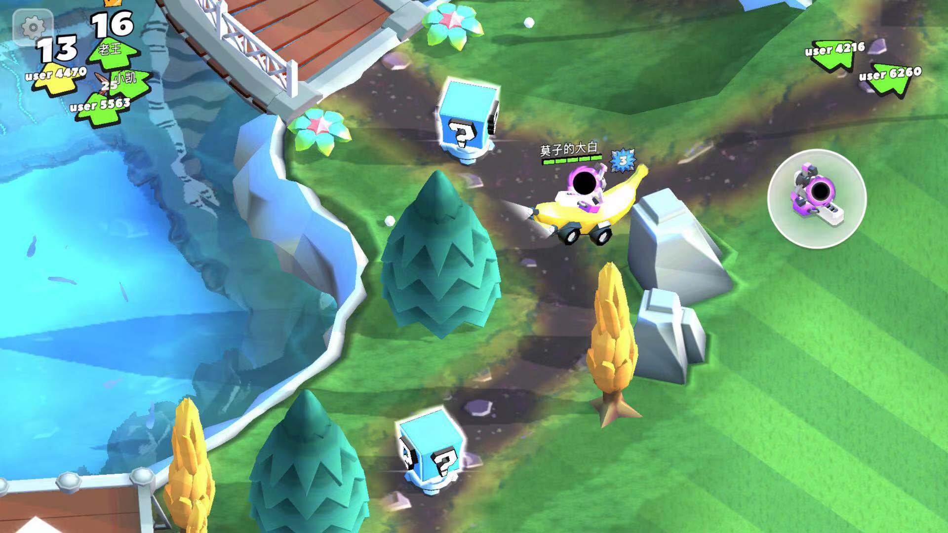 小游戲?qū)嵜J證身份證_什么小游戲不用實名認證_實名認證游戲用小米賬號