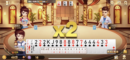 花錢賺能點(diǎn)游戲賺錢嗎_能賺點(diǎn)零花錢的游戲_游戲賺點(diǎn)零花錢