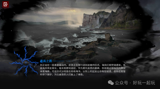 明日方舟是什么游戲公司_明日方舟游戲公司是干什么的_明日方舟游戲公司