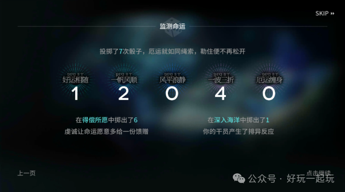 明日方舟游戲公司是干什么的_明日方舟游戲公司_明日方舟是什么游戲公司