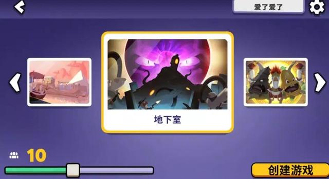 聯(lián)機(jī)能電腦手機(jī)游戲一起玩嗎_手機(jī)能和電腦聯(lián)機(jī)的游戲_手機(jī)電腦聯(lián)機(jī)玩的網(wǎng)游