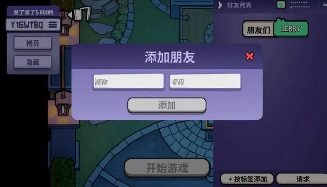 手機(jī)電腦聯(lián)機(jī)玩的網(wǎng)游_手機(jī)能和電腦聯(lián)機(jī)的游戲_聯(lián)機(jī)能電腦手機(jī)游戲一起玩嗎