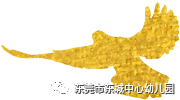 統(tǒng)一游戲名字_統(tǒng)一名字游戲叫什么_統(tǒng)一名字游戲規(guī)則