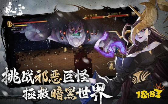 類似暗黑破壞神的電腦單機游戲_類似暗黑破壞神的網(wǎng)游_類似暗黑破壞神的單機手機游戲