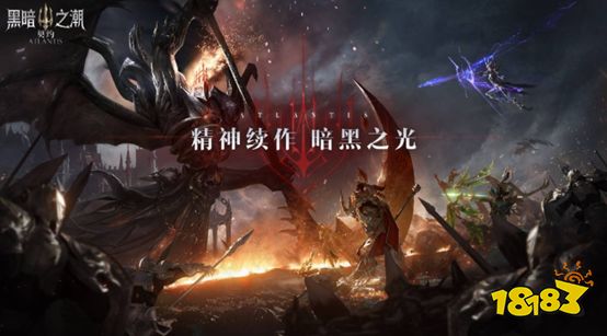 類似暗黑破壞神的網(wǎng)游_類似暗黑破壞神的單機手機游戲_類似暗黑破壞神的電腦單機游戲