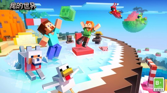 網易游戲超級會員多少錢一個月_網易游戲超級會員有啥用_網易游戲超級會員有什么用