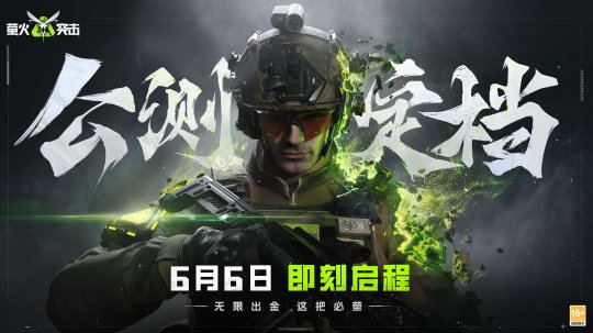 網易游戲超級會員有什么用_網易游戲超級會員有啥用_網易游戲超級會員多少錢一個月