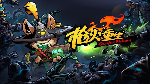 最近電腦游戲最火的_最近很火電腦游戲_最近很火的電腦游戲