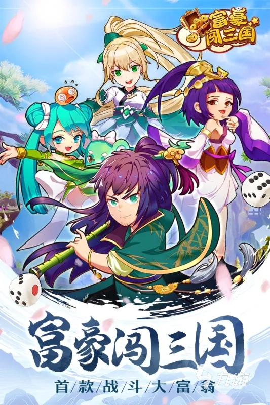 策略類手游排行_排行手游策略類小說_策略類手游排名前十