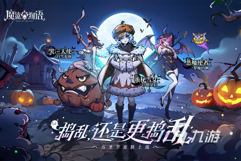 策略類手游排名前十_排行手游策略類小說_策略類手游排行