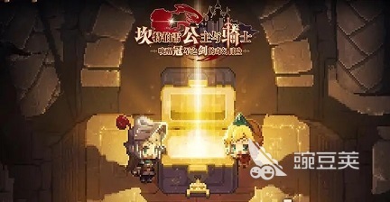 有哪些好玩的手機單機游戲_好玩的單機大游戲手機_好玩的單機游戲手機