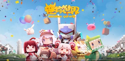 好玩的單機大游戲手機_好玩的單機游戲手機_有哪些好玩的手機單機游戲