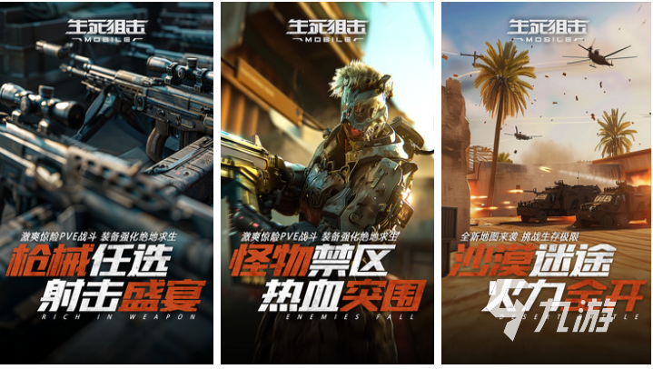 無需連網(wǎng)絡(luò)游戲_游戲無需網(wǎng)絡(luò)_無需網(wǎng)的游戲