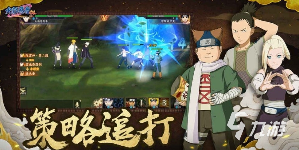 可以干動漫人物的游戲_動漫人物參加游戲游戲_動漫人物小游戲