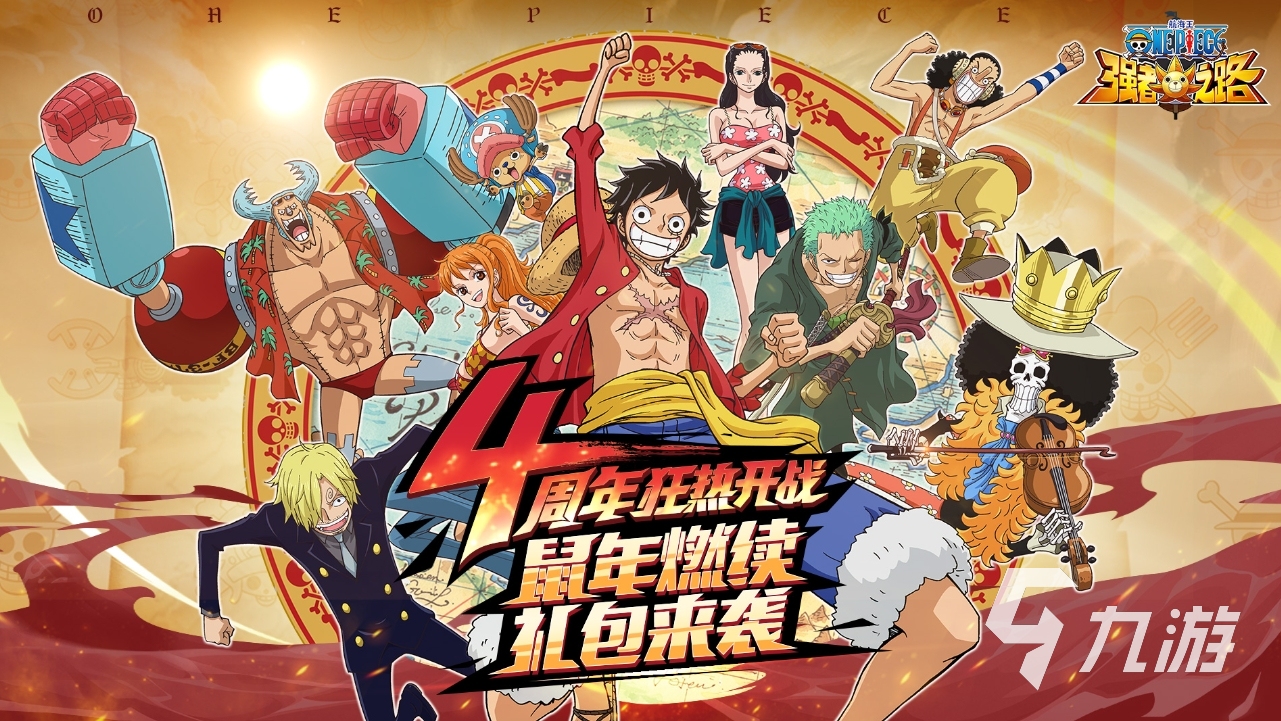 動漫人物參加游戲游戲_動漫人物小游戲_可以干動漫人物的游戲