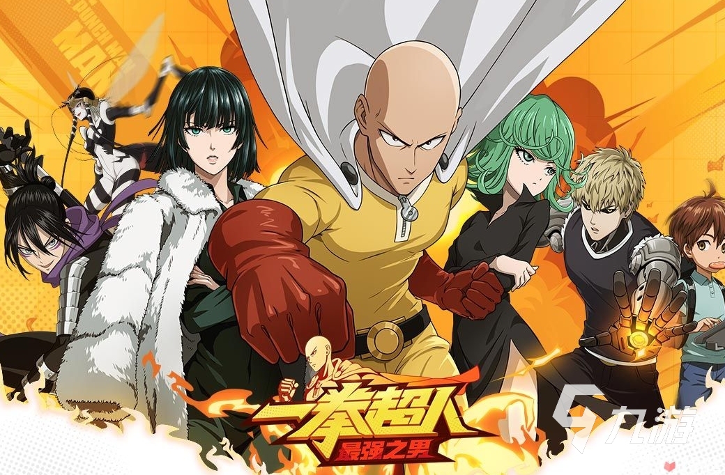 動漫人物參加游戲游戲_動漫人物小游戲_可以干動漫人物的游戲