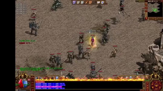 搞笑傳奇游戲名字_搞笑傳奇名字游戲大全_超級搞笑傳奇角色名字大全