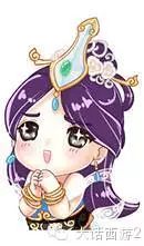 玩游戲要小心安全中班_玩游戲要小心安全教案小班_不要玩的小游戲