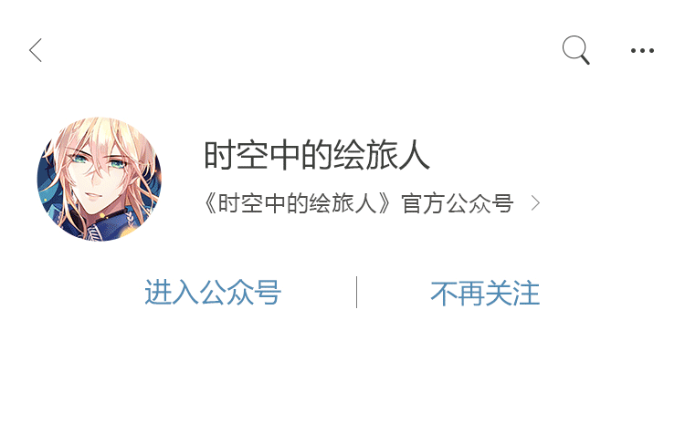 網(wǎng)易周邊買游戲可靠嗎_網(wǎng)易周邊在哪買_網(wǎng)易游戲周邊在哪買