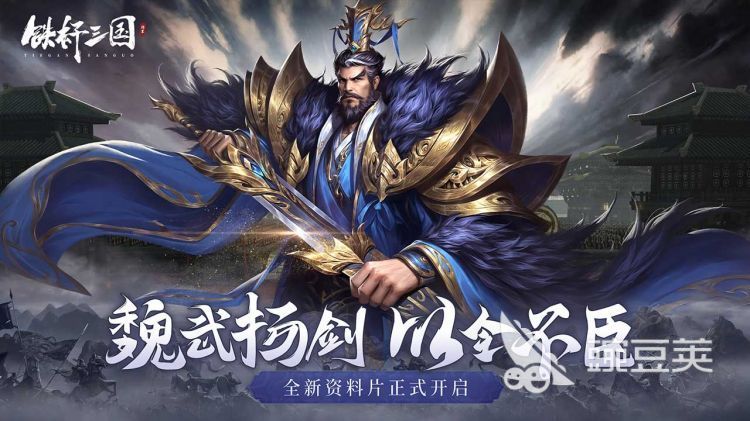 排行榜游戲_游戲榜前十_有排行榜的游戲