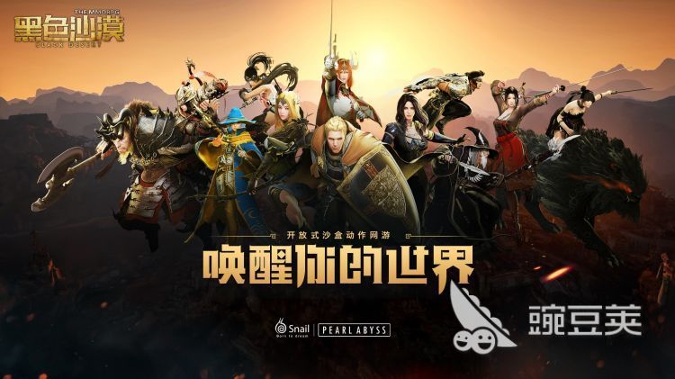 游戲榜前十_有排行榜的游戲_排行榜游戲