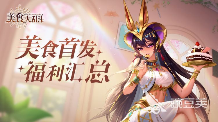 排行榜游戲_有排行榜的游戲_游戲榜前十