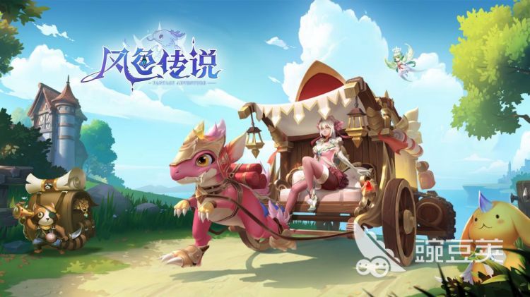 排行榜游戲_游戲榜前十_有排行榜的游戲