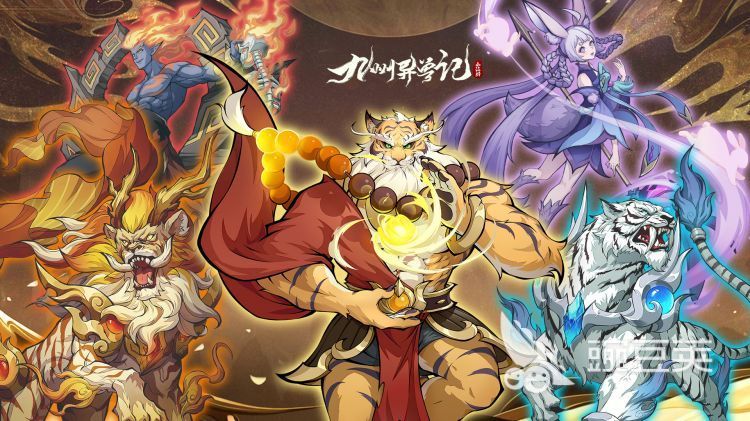 游戲榜前十_有排行榜的游戲_排行榜游戲