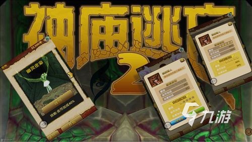 有啥手機(jī)游戲_手機(jī)上有哪些好玩的游戲_手機(jī)有哪些好游戲