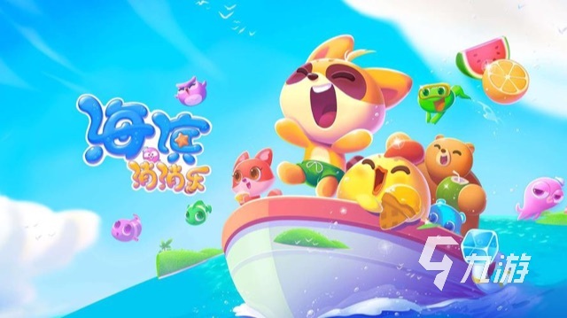 手機(jī)上有哪些好玩的游戲_手機(jī)有哪些好游戲_有啥手機(jī)游戲