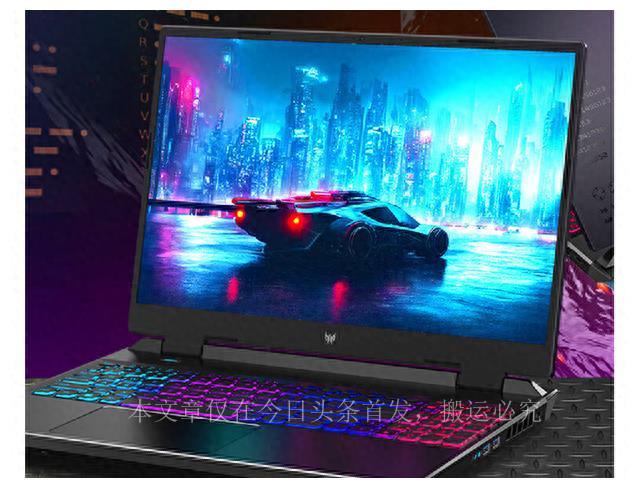 七千預(yù)算買游戲本_7500預(yù)算買什么游戲本好_預(yù)算7500買什么游戲本