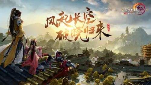 wegame更新游戲慢_wegame都有什么游戲_游戲有什么
