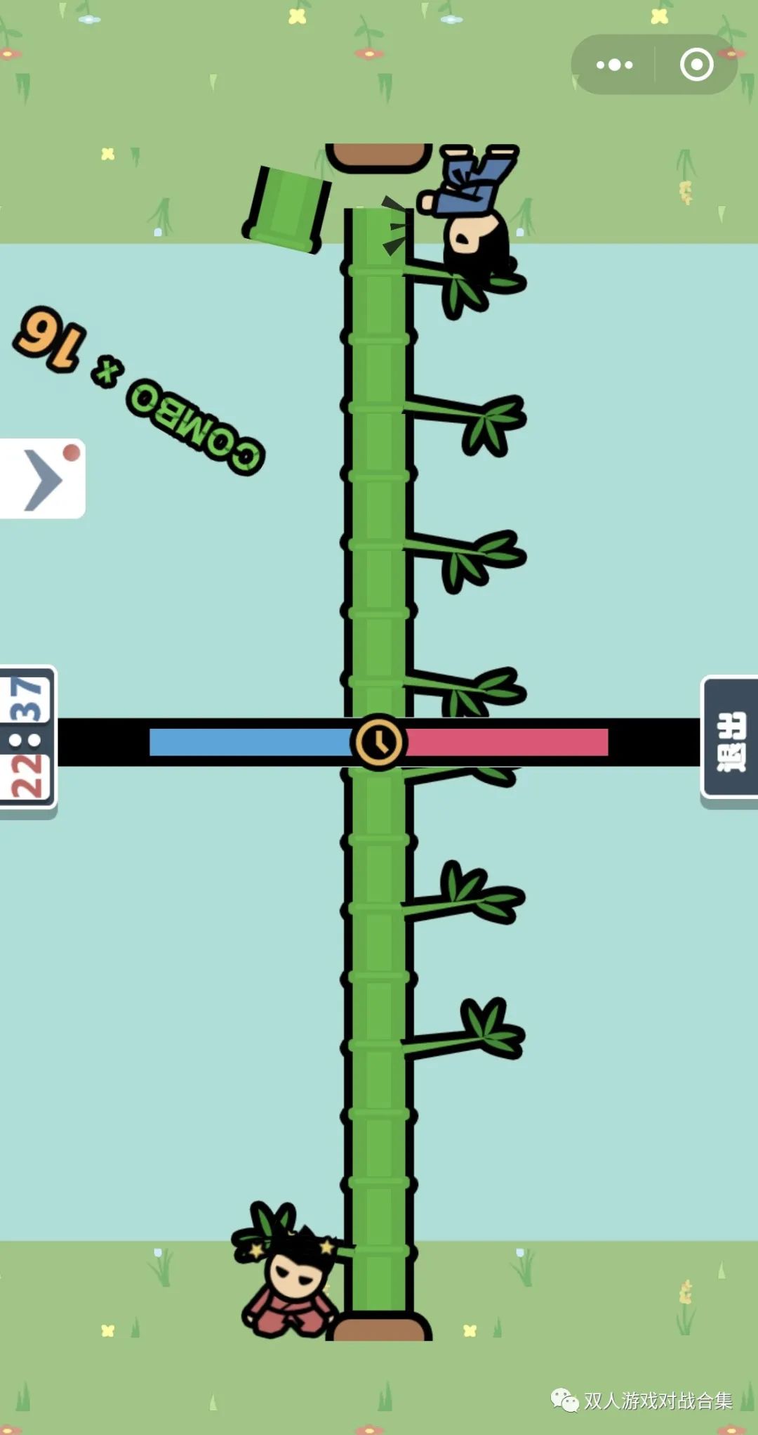 隨時隨地適合朋友/情侶一起玩的熱門雙人小游戲推薦，無需點(diǎn)開就玩