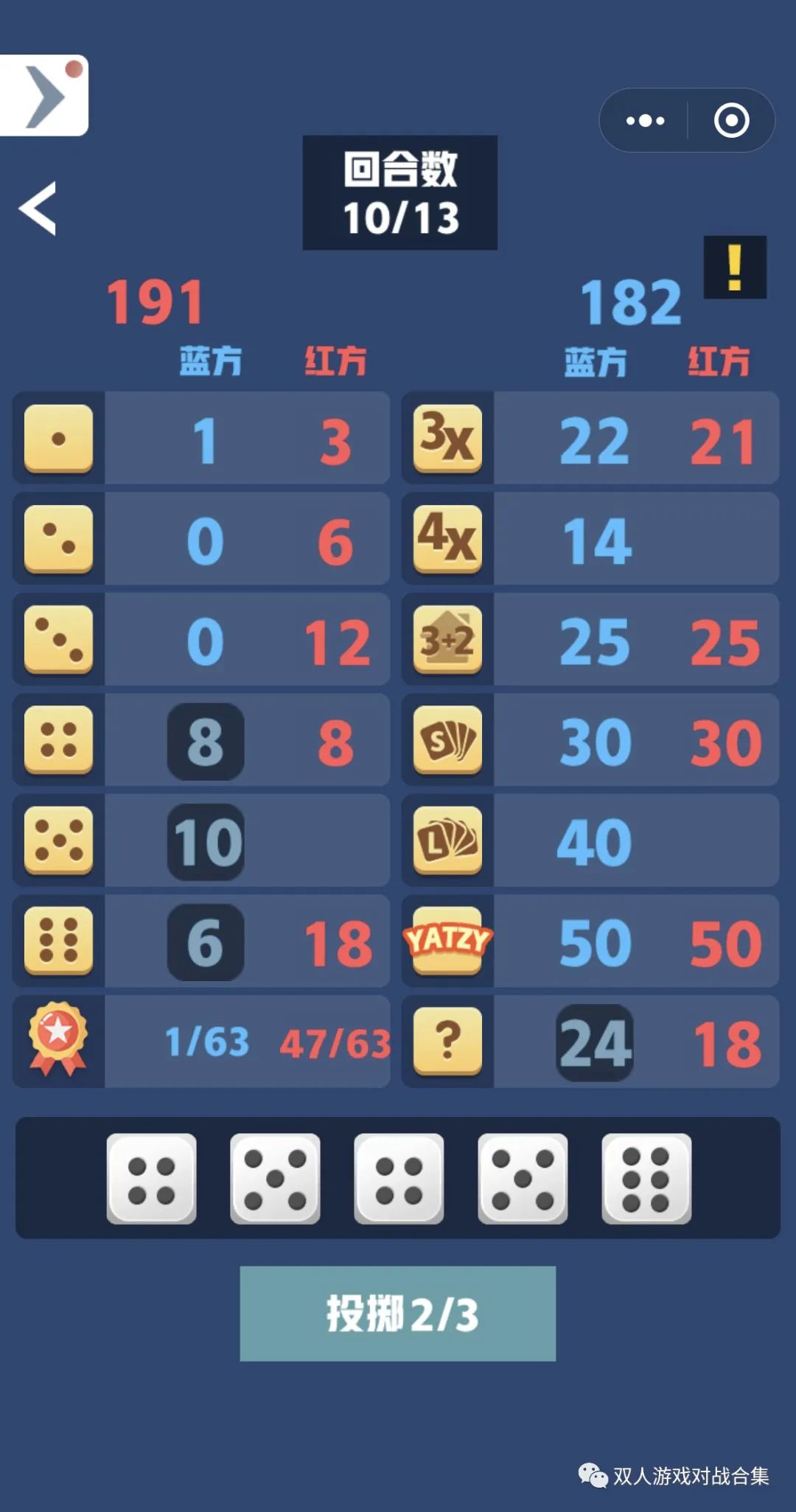 朋友一起玩小游戲_朋友一起玩的小游戲_朋友們玩的小游戲