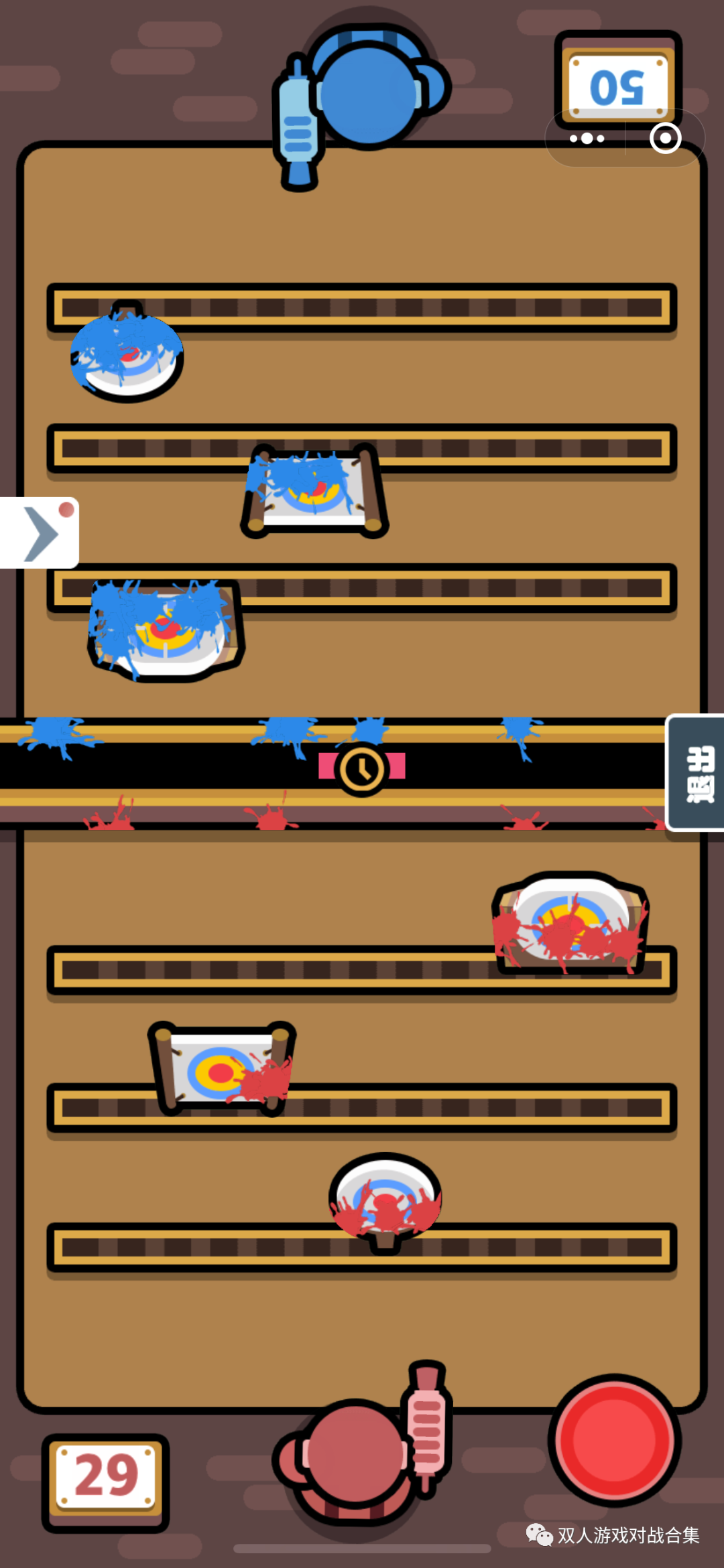 朋友一起玩小游戲_朋友一起玩的小游戲_朋友們玩的小游戲