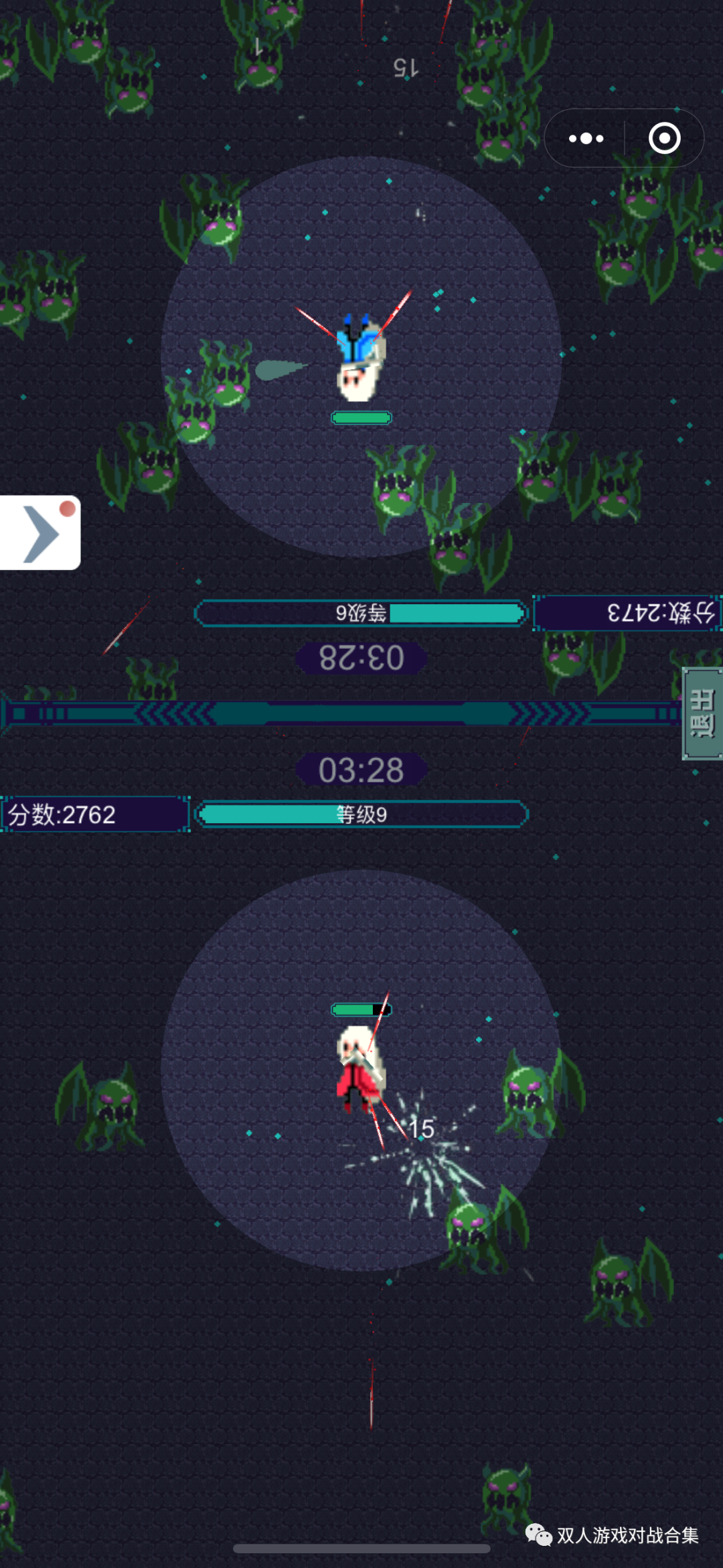 朋友一起玩小游戲_朋友一起玩的小游戲_朋友們玩的小游戲