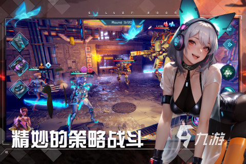 很多美女角色的游戲推薦 2023比較養(yǎng)眼的手游榜行榜