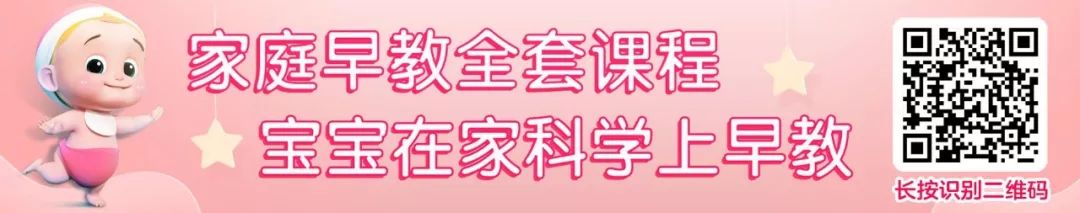 五個月寶寶早教，五個月寶寶早教方法和內(nèi)容