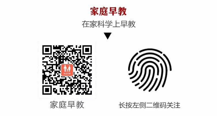 小寶寶玩游戲_五個(gè)月寶寶玩的游戲_寶寶玩游戲月經(jīng)不來(lái)